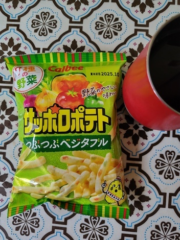 TULLY'S オンラインカフェ