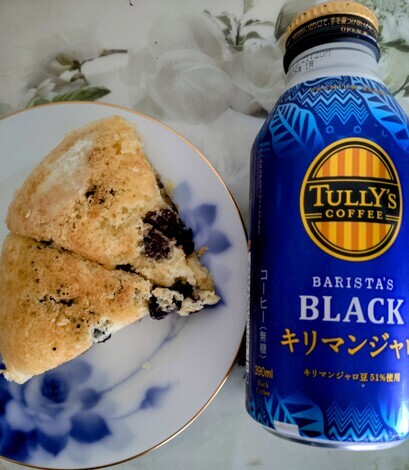 TULLY'S オンラインカフェ