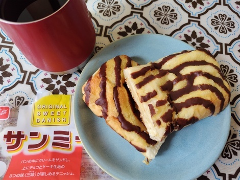 TULLY'S オンラインカフェ