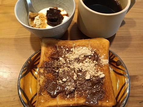 TULLY'S オンラインカフェ