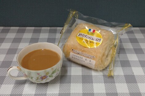 TULLY'S オンラインカフェ