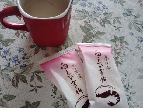 TULLY'S オンラインカフェ