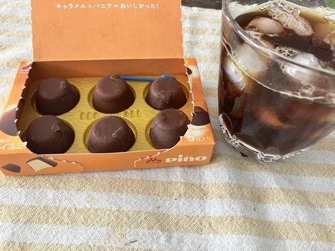 TULLY'S オンラインカフェ