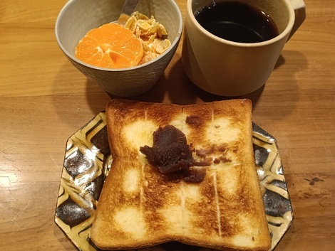 TULLY'S オンラインカフェ
