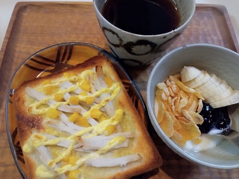 TULLY'S オンラインカフェ