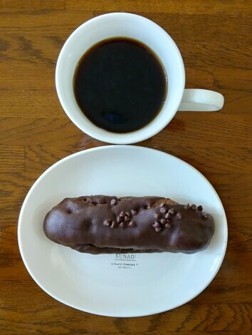 TULLY'S オンラインカフェ