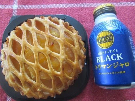 TULLY'S オンラインカフェ