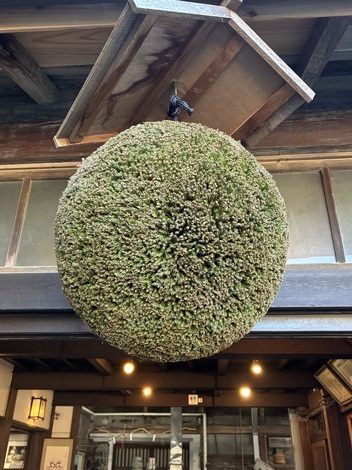 TULLY'S オンラインカフェ