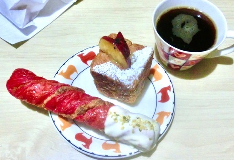 TULLY'S オンラインカフェ