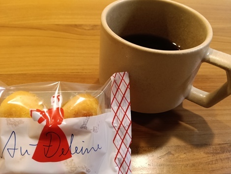TULLY'S オンラインカフェ