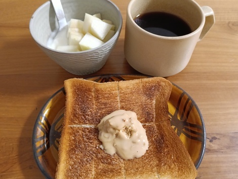 TULLY'S オンラインカフェ