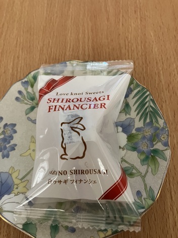 TULLY'S オンラインカフェ