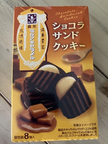 TULLY'S オンラインカフェ