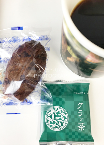 TULLY'S オンラインカフェ