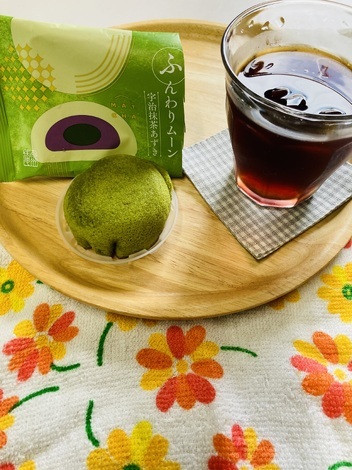 TULLY'S オンラインカフェ