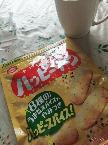 TULLY'S オンラインカフェ