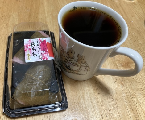 TULLY'S オンラインカフェ