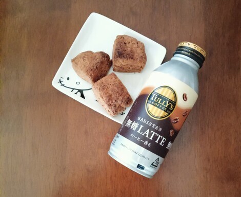 TULLY'S オンラインカフェ