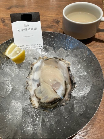 TULLY'S オンラインカフェ