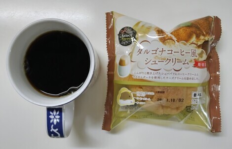 TULLY'S オンラインカフェ