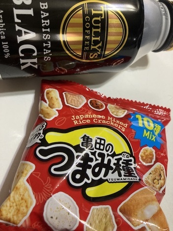 TULLY'S オンラインカフェ