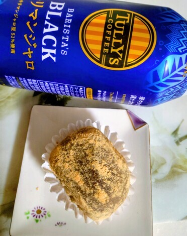 TULLY'S オンラインカフェ