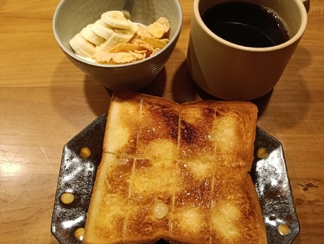 TULLY'S オンラインカフェ