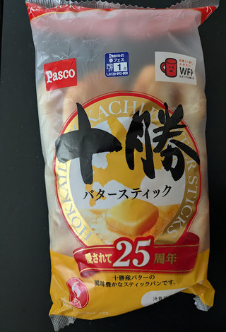 TULLY'S オンラインカフェ