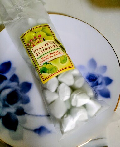 TULLY'S オンラインカフェ