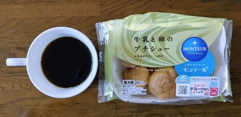 TULLY'S オンラインカフェ
