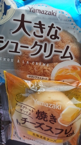 TULLY'S オンラインカフェ