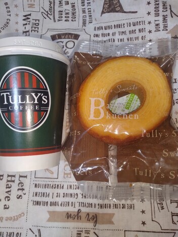 TULLY'S オンラインカフェ