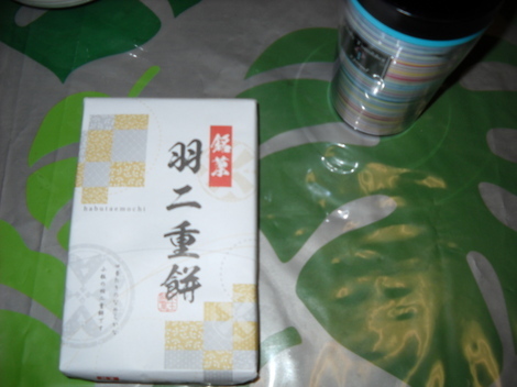 TULLY'S オンラインカフェ