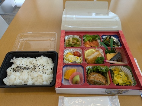 おうち学習の“ワッ！”くらぶ
