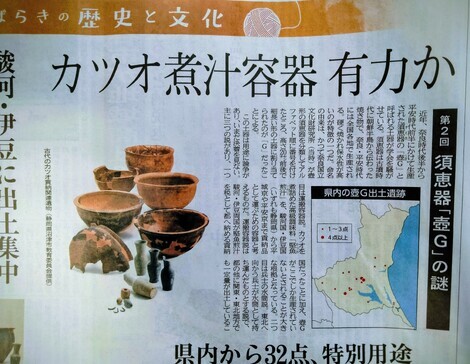 おうち学習の“ワッ！”くらぶ