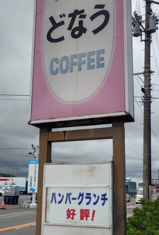 おうち学習の“ワッ！”くらぶ