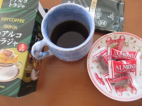 Coffee トークルーム