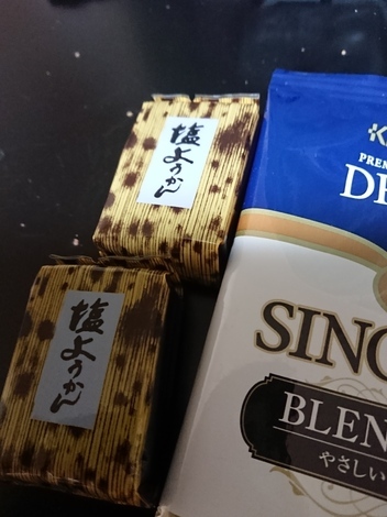 Coffee トークルーム