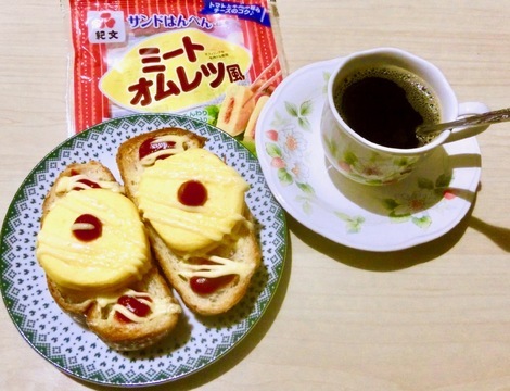 Coffee トークルーム