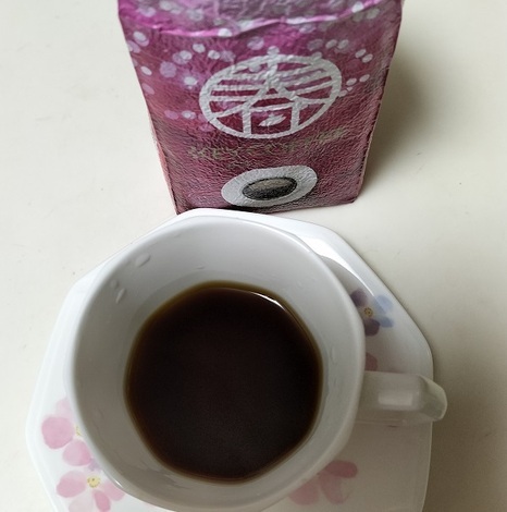 Coffee トークルーム