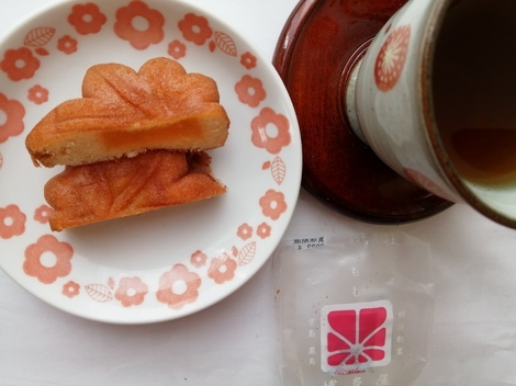 Coffee トークルーム
