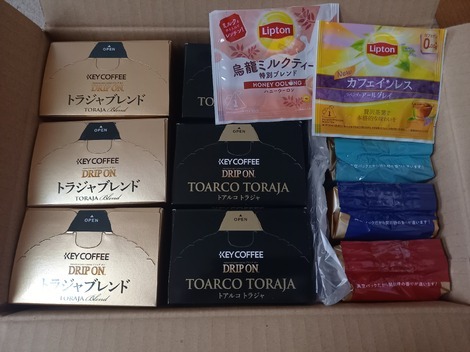 Coffee トークルーム