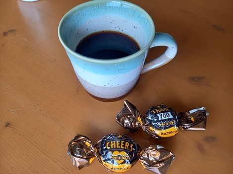 Coffee トークルーム