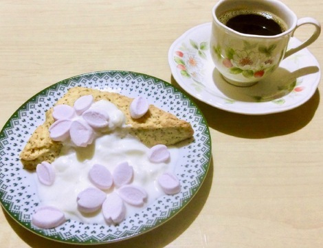 Coffee トークルーム