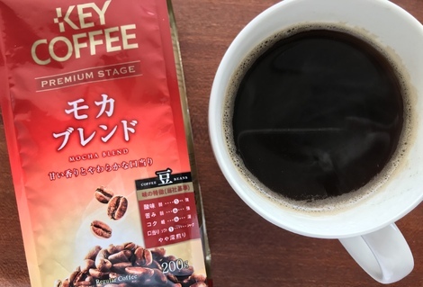 Coffee トークルーム