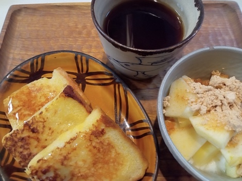 Coffee トークルーム