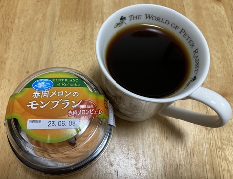 Coffee トークルーム