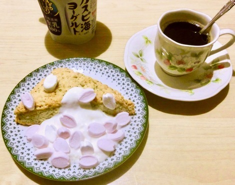 Coffee トークルーム