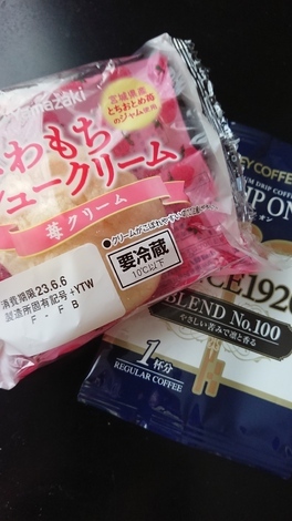 Coffee トークルーム