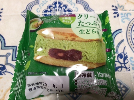 Coffee トークルーム